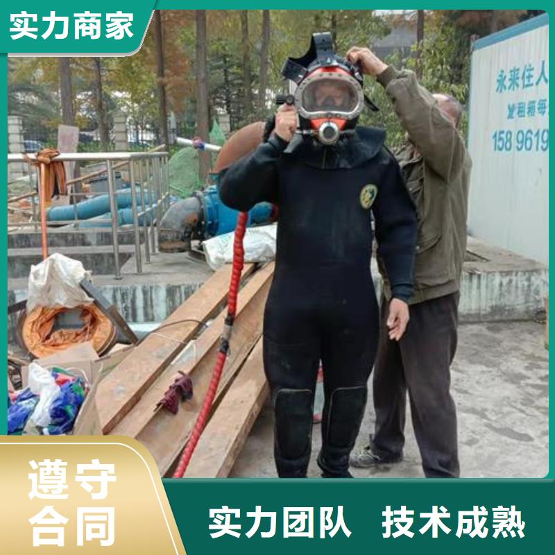 水上浮吊船本地水下電焊先進的技術(shù)
