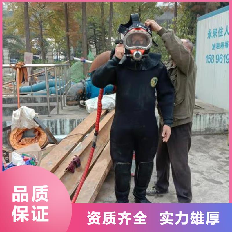 水上浮吊船水下切割焊接先進的技術(shù)