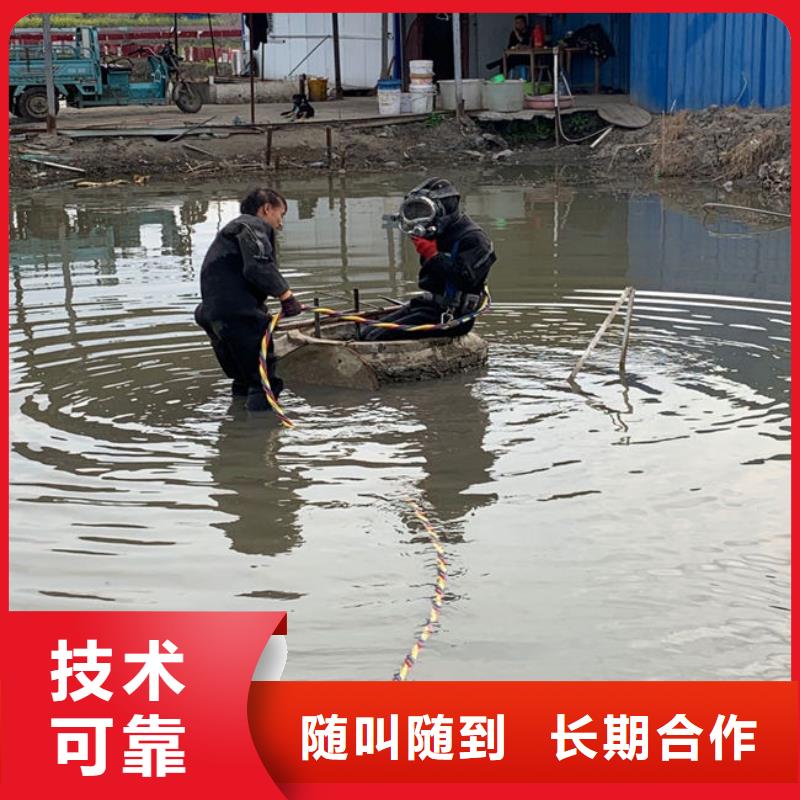 水上浮吊船水下切割焊接先進的技術(shù)