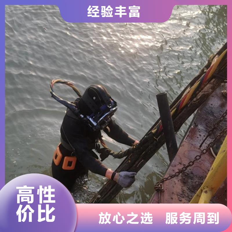 水上浮吊船本地水下電焊先進(jìn)的技術(shù)