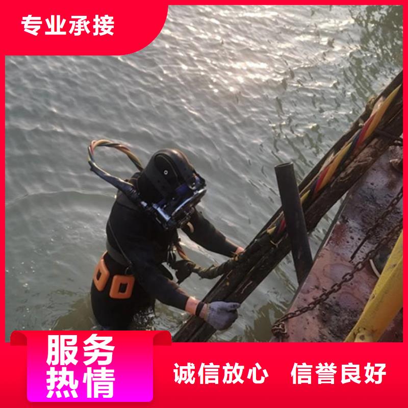 水上浮吊船_水下探測(cè)儀售后保障