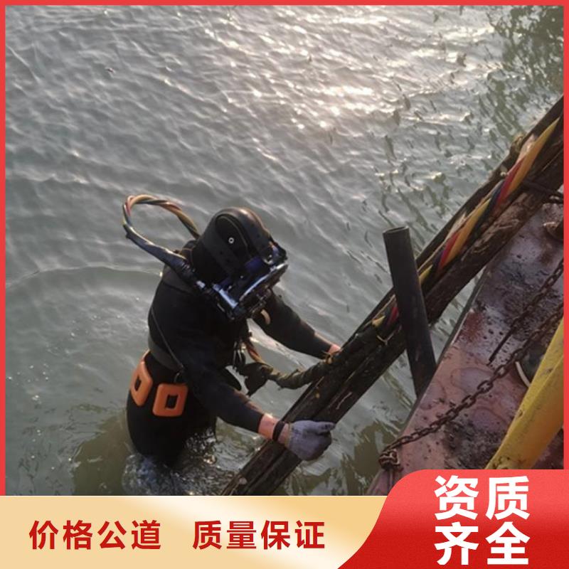 水上浮吊船水下切割焊接先進的技術(shù)