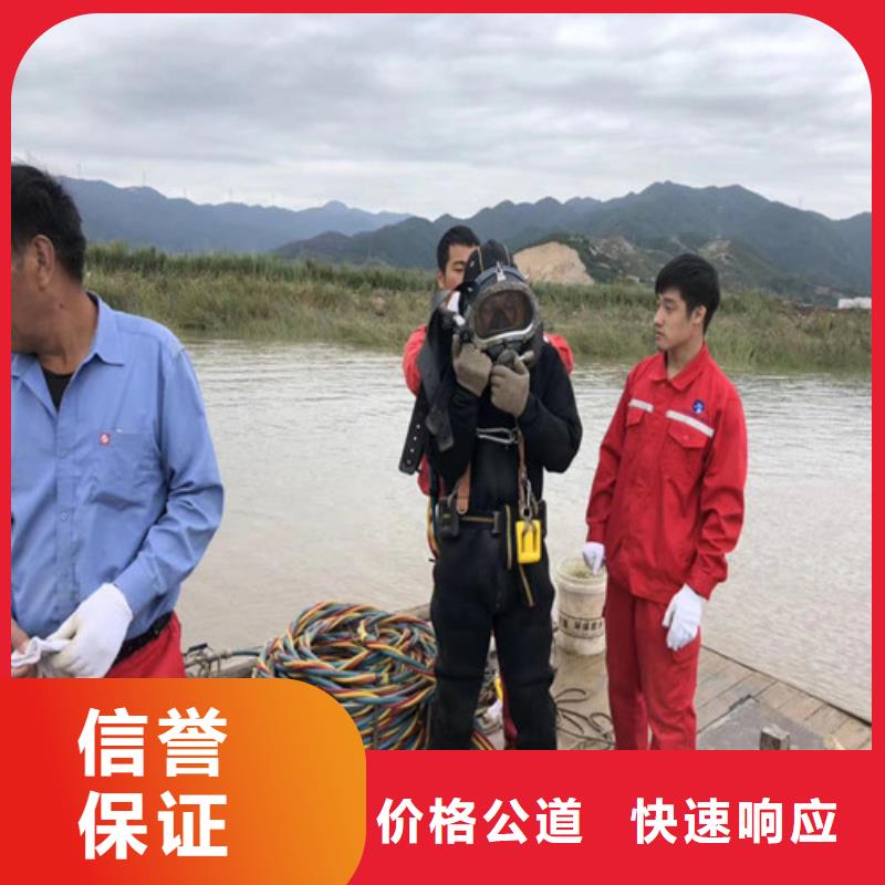 水上浮吊船_水下探測(cè)儀售后保障