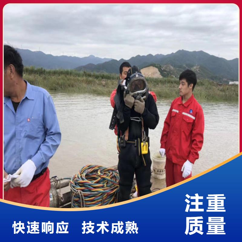 水上浮吊船本地水下電焊先進(jìn)的技術(shù)