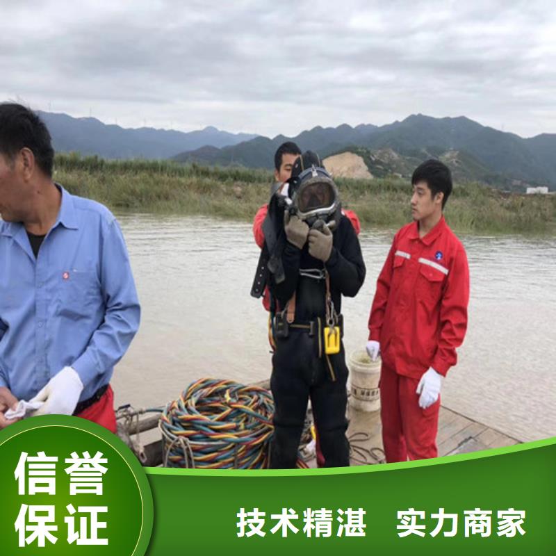 水上浮吊船本地水下電焊先進的技術(shù)