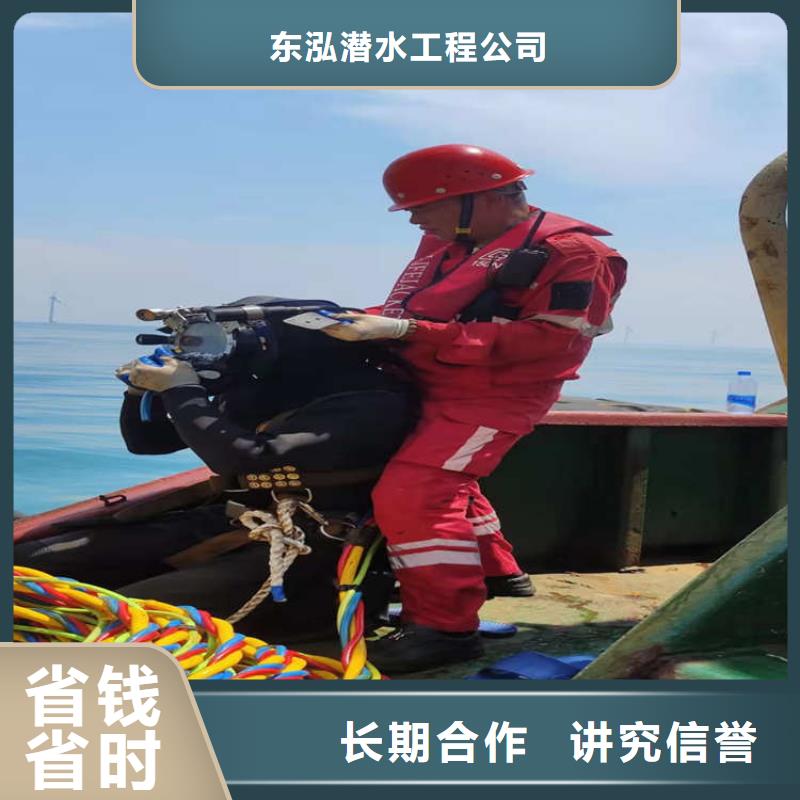 水上浮吊船水下切割焊接先進的技術(shù)