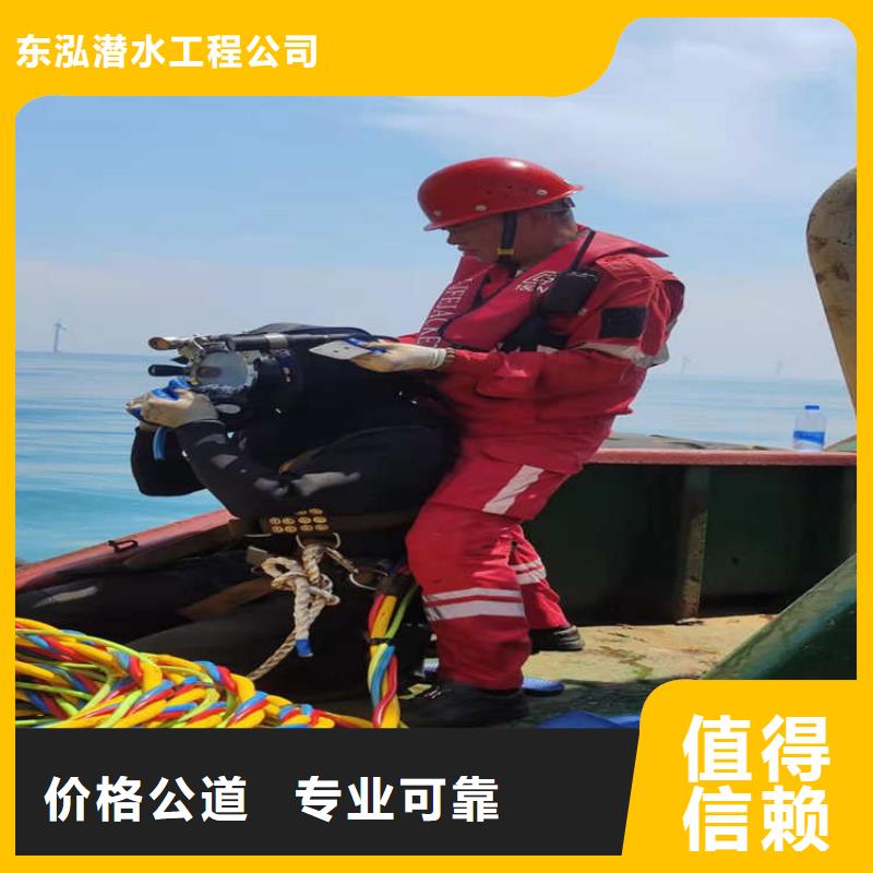 水上浮吊船本地水下電焊先進(jìn)的技術(shù)