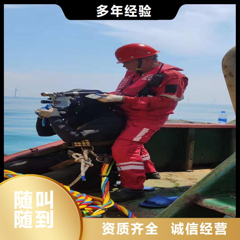 水上浮吊船-潛水作業(yè)施工快捷