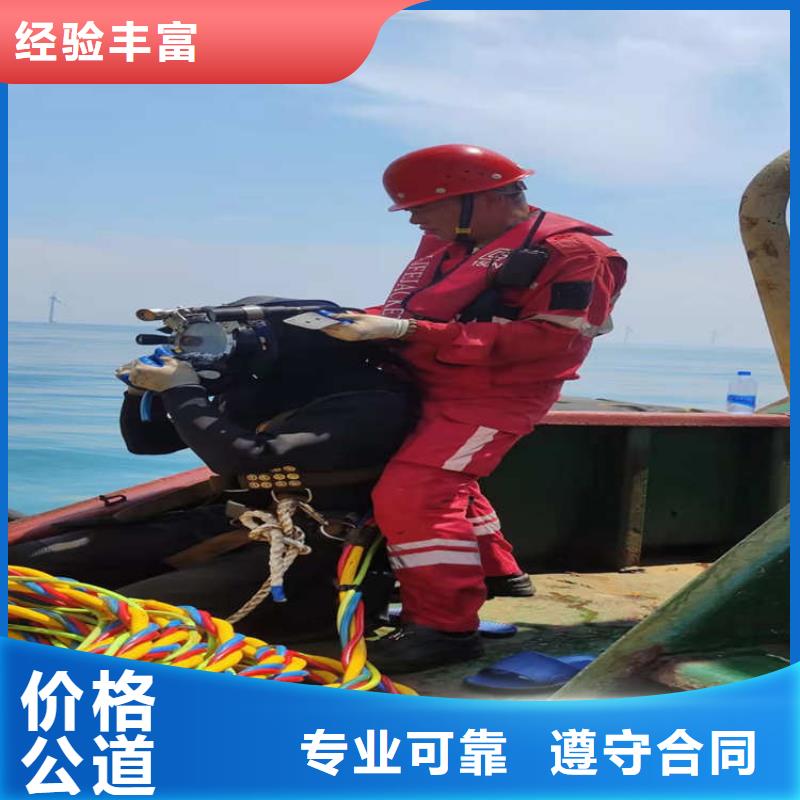 水上浮吊船水下管道電纜安裝快速響應(yīng)