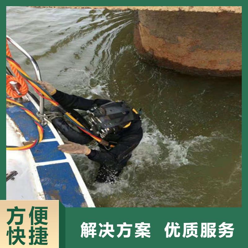 水上浮吊船本地水下電焊先進的技術(shù)