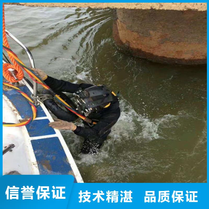 水上浮吊船水下切割焊接先進的技術(shù)