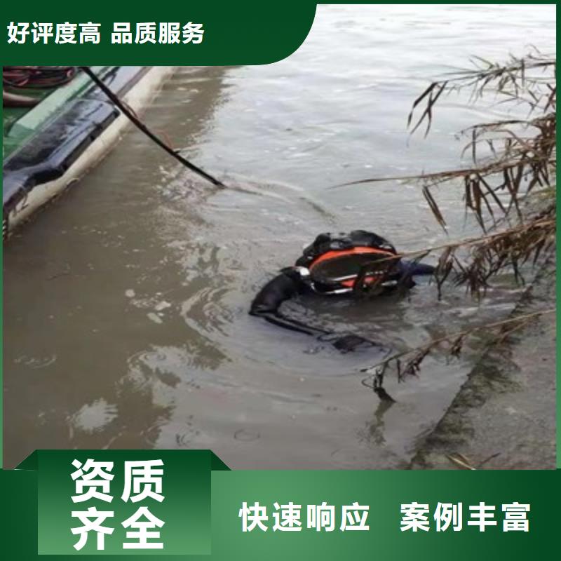 水上浮吊船水下切割焊接先進的技術(shù)