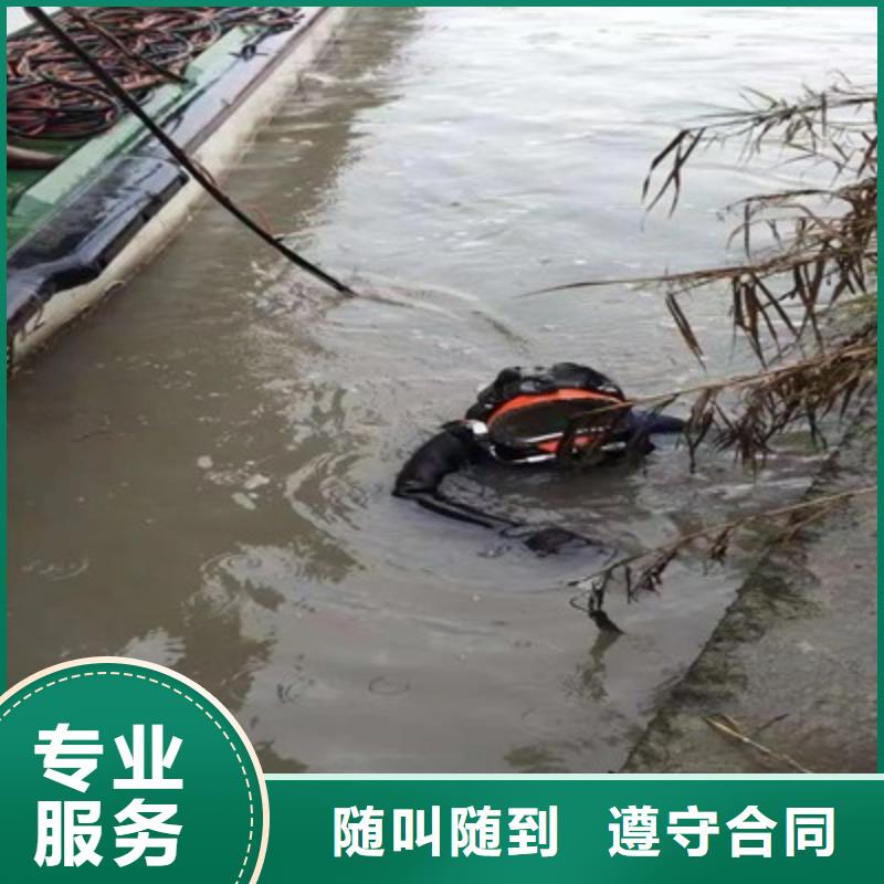 水上浮吊船_水下探測(cè)儀售后保障
