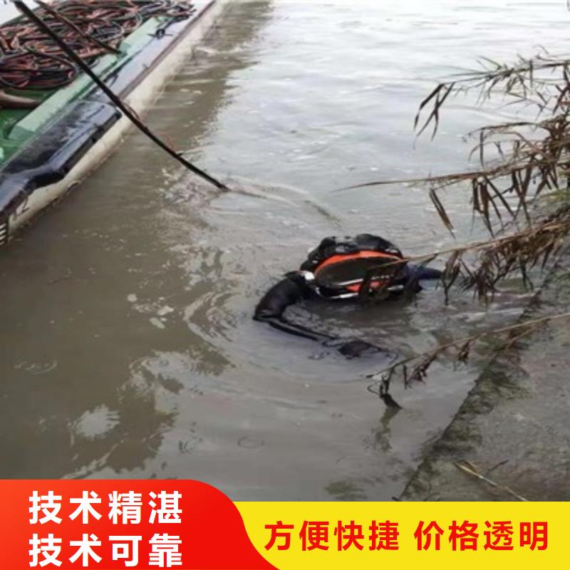 水上浮吊船本地水下電焊先進(jìn)的技術(shù)