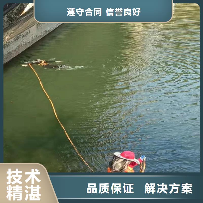 凉水塔蛙人堵漏公司包你满意