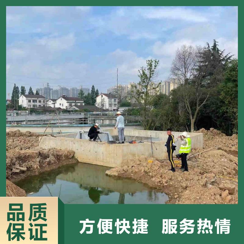  潜水员效果满意为止