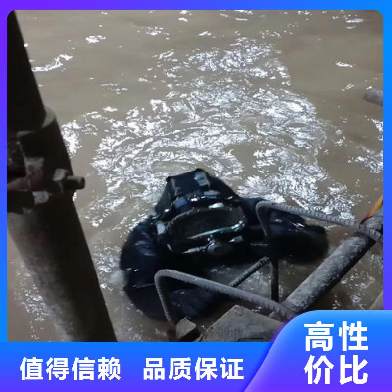 潛水員水庫閘門清淤-潛水員水庫閘門清淤價(jià)格優(yōu)惠
