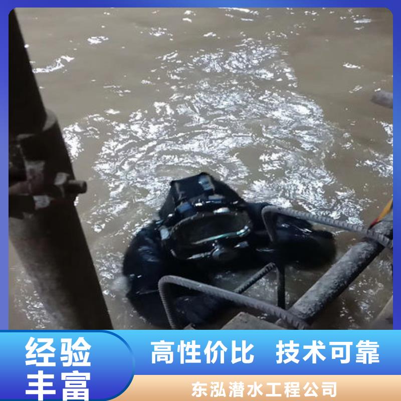 供应批发实力雄厚-保质