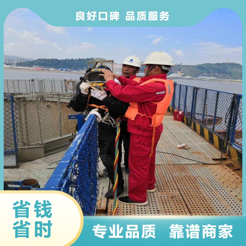 常年供應(yīng)水下管口蛙人潛水封堵公司-省錢