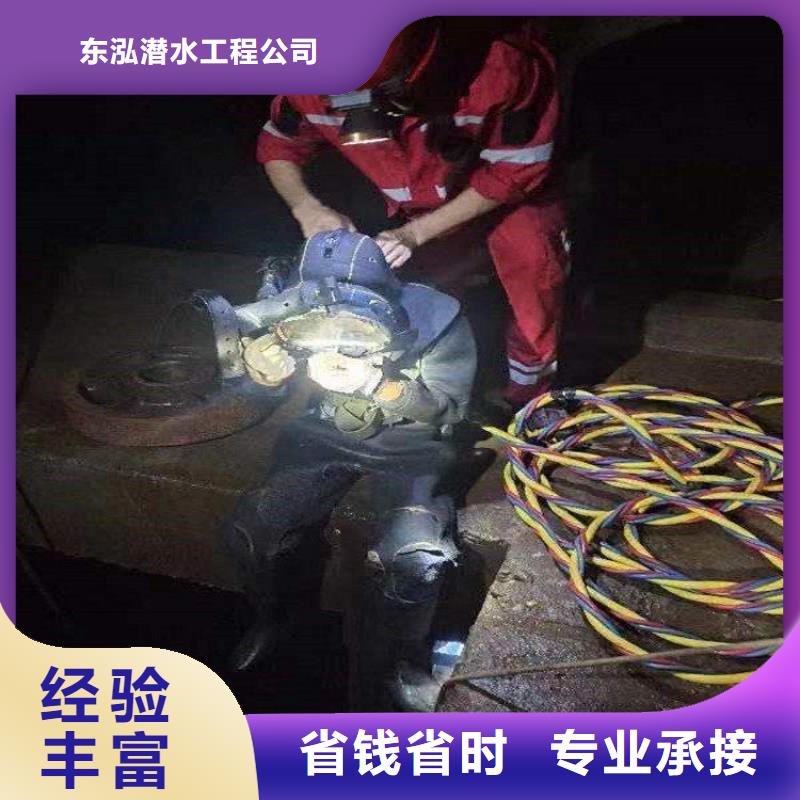 可按需定做蛙人打撈公司的廠家