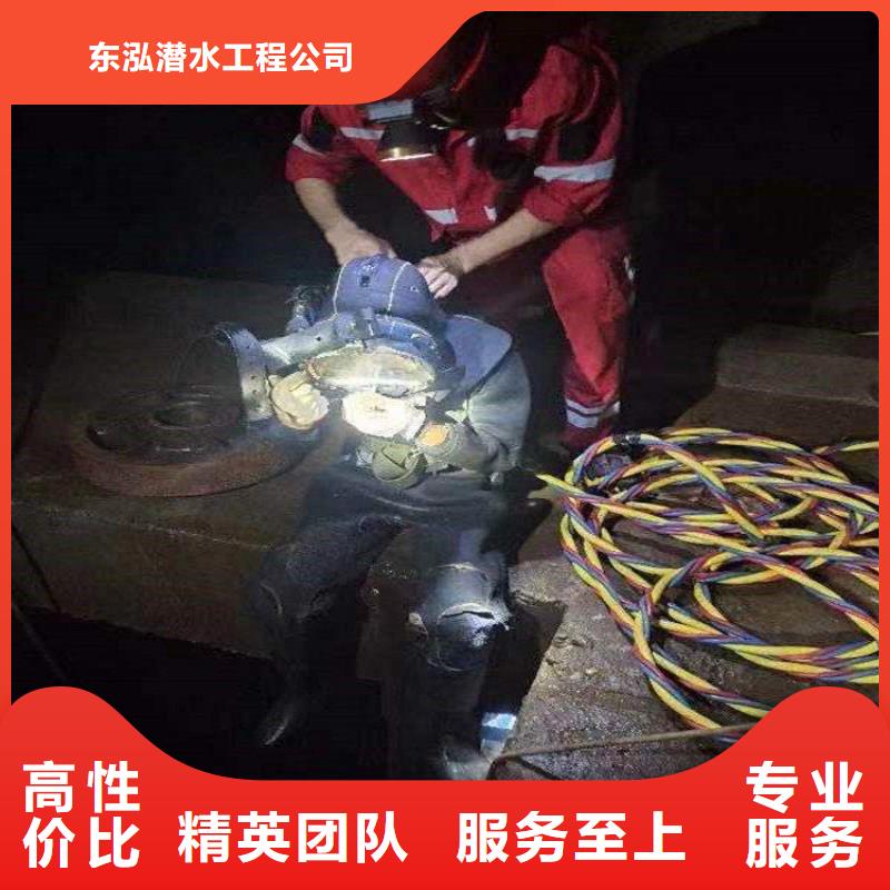 價格合理的橋樁水鬼水下檢查攝像公司基地