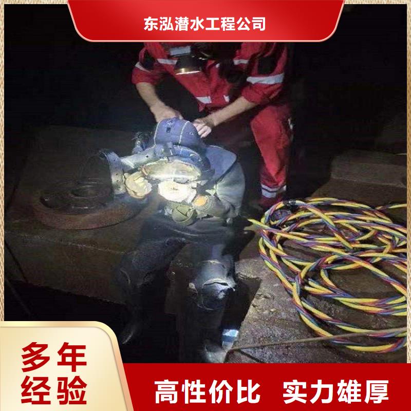 良心廠家標準