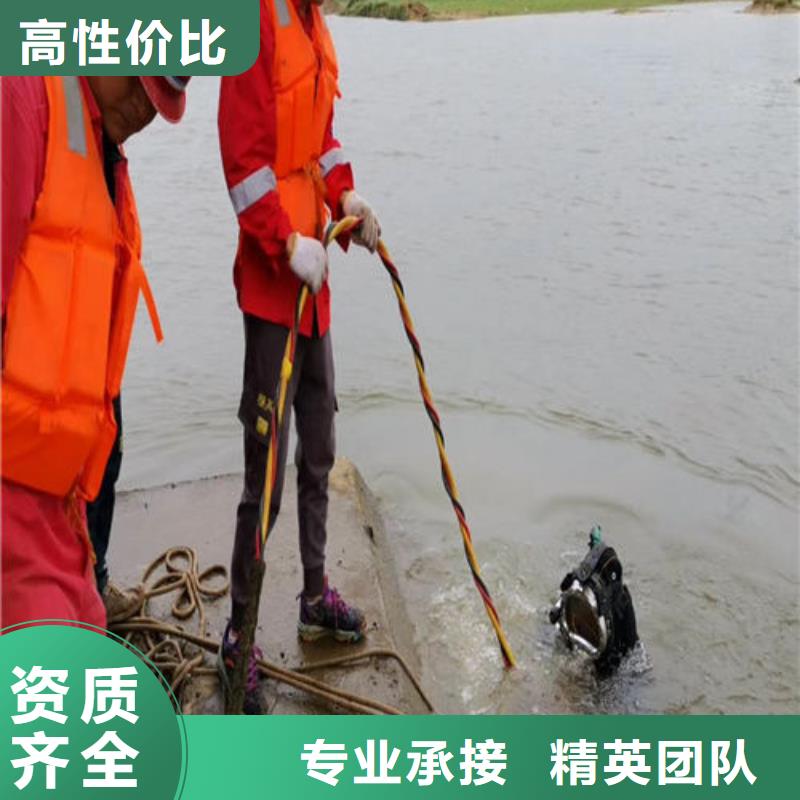 潜水员团队