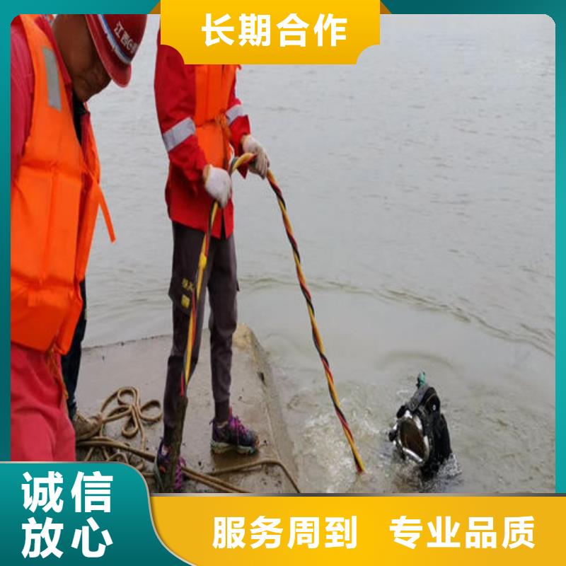 潛水員水下管道電纜安裝售后保障