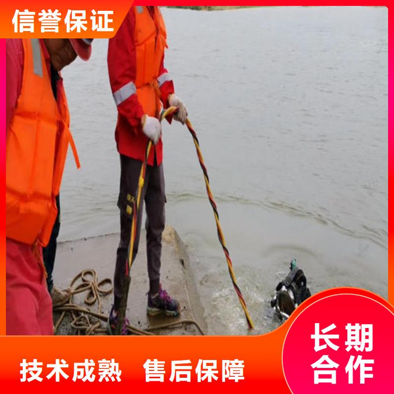 承諾守信大品牌放心購(gòu)