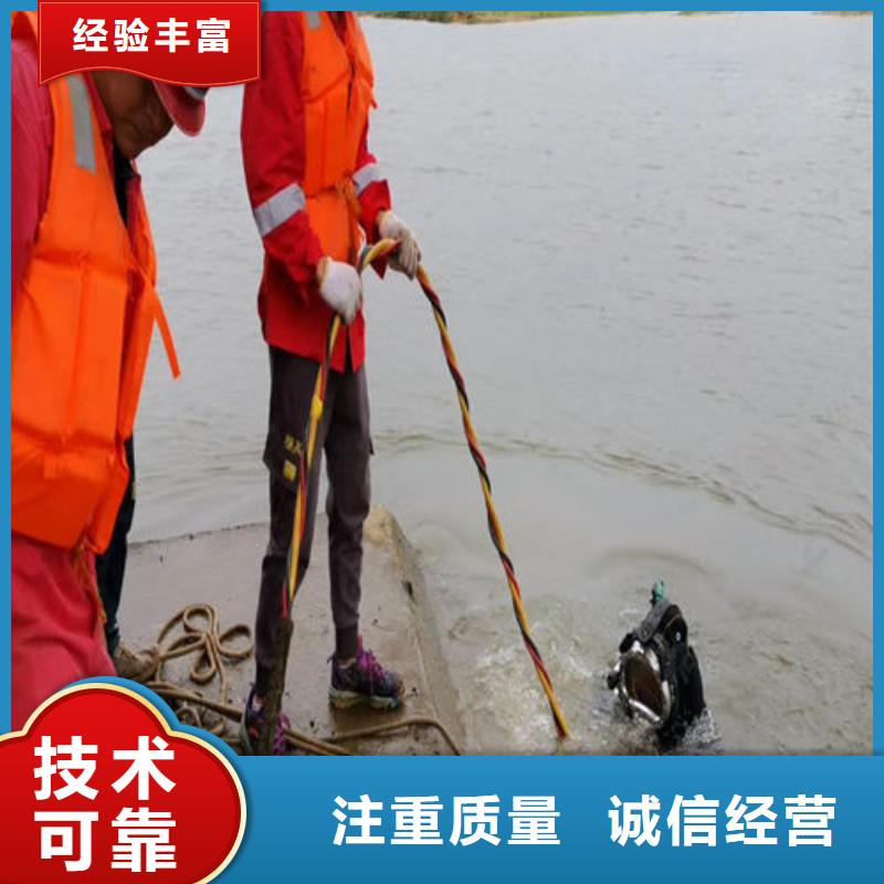 潛水員價格美麗