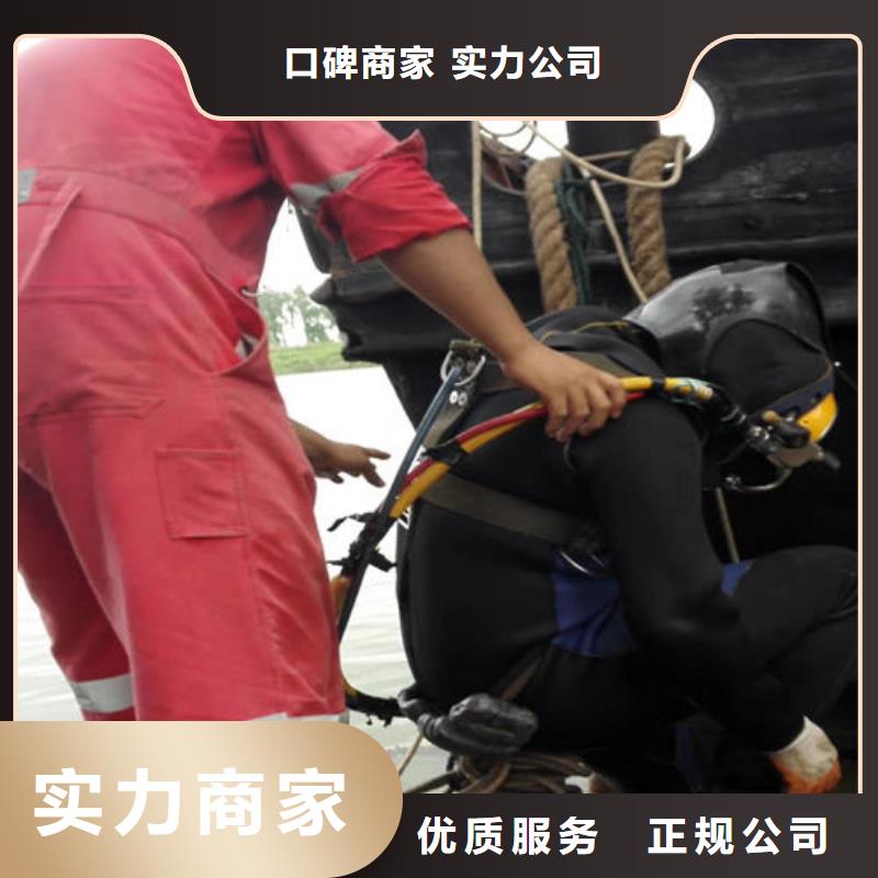 優(yōu)選：水庫(kù)閘門(mén)螺桿維修實(shí)力廠家