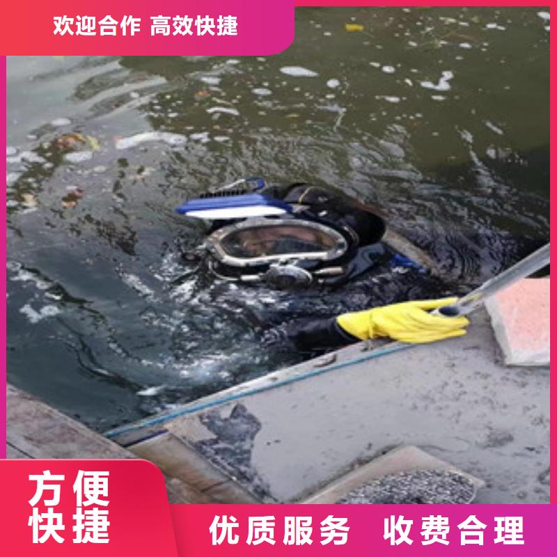 潛水員,水下清淤團(tuán)隊(duì)