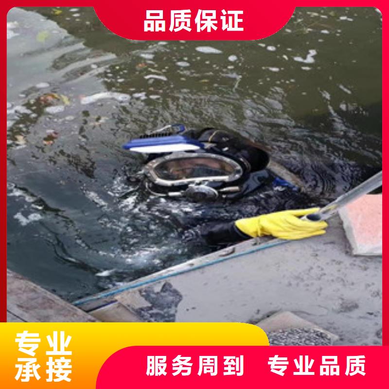 潜水员水下摄影-多年大厂