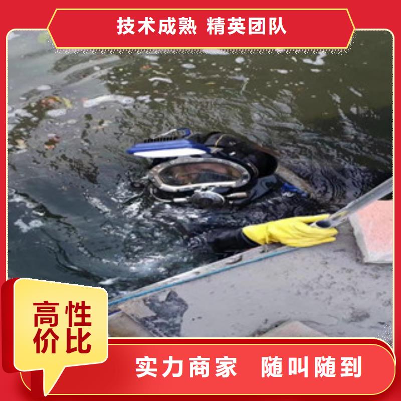 誠(chéng)信企業(yè)、誠(chéng)信企業(yè)廠家直銷(xiāo)-值得信賴