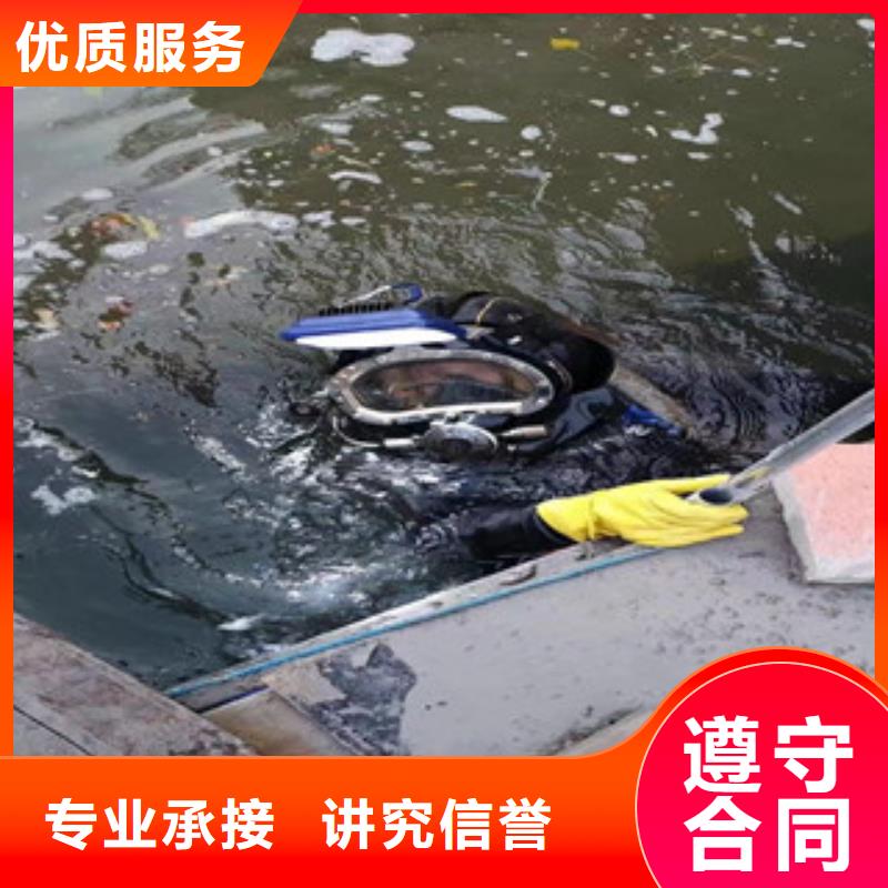 水下導流口封堵全國供貨