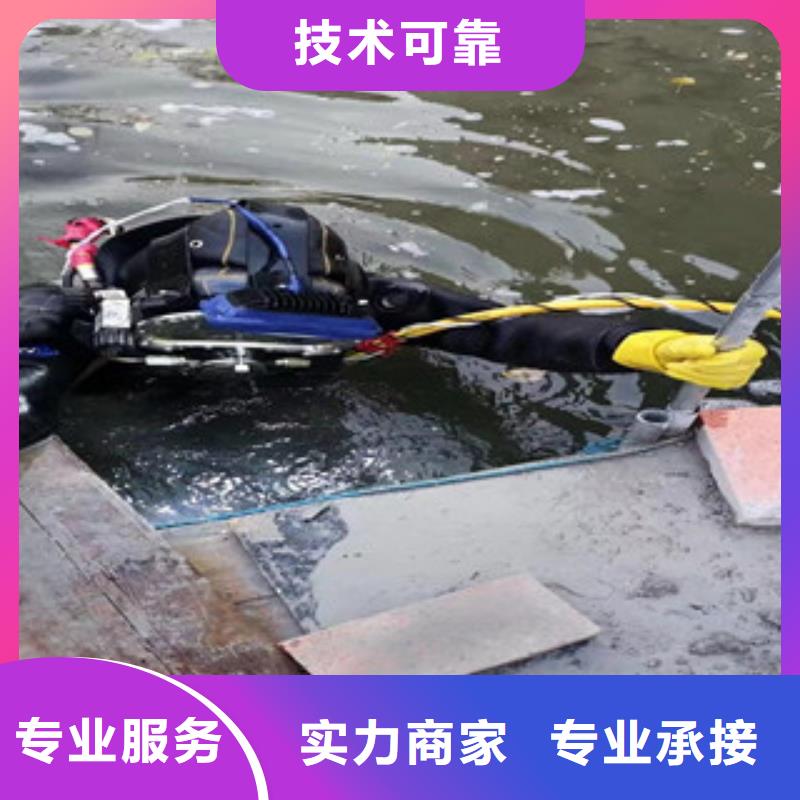  潛水員良好口碑