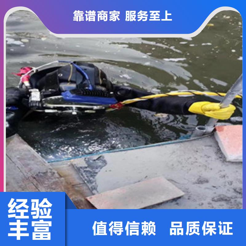 采購價格行情全國統(tǒng)一價