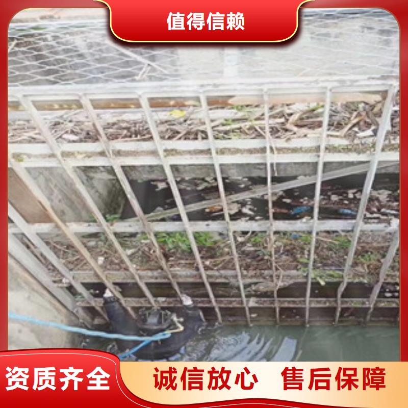潛水員長期合作