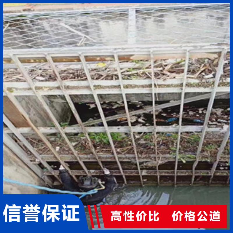 潛水員放心
