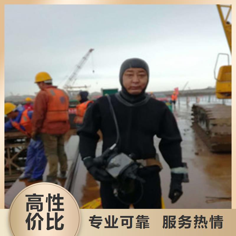 價格行情-品質(zhì)保障
