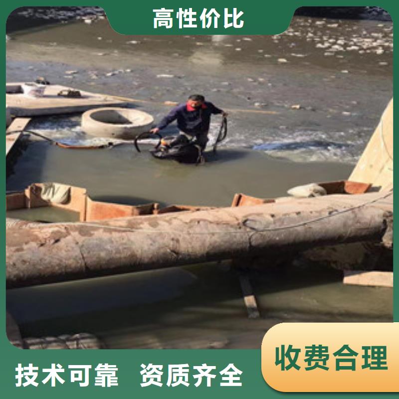 2025廠家直銷##多重優(yōu)惠##價(jià)格合理