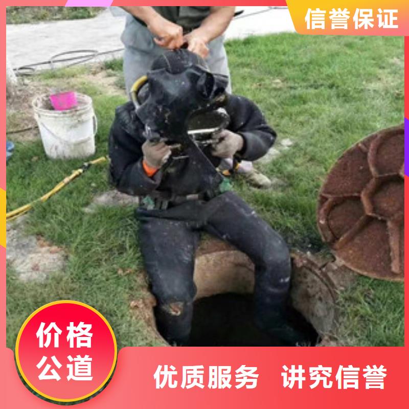  潜水员经验丰富