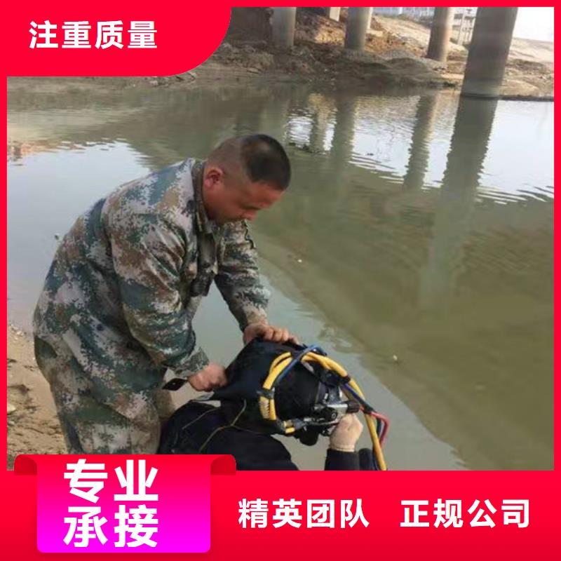 潛水員水下救援機器人信譽保證