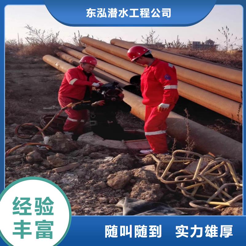 施工團(tuán)隊(duì)代理商