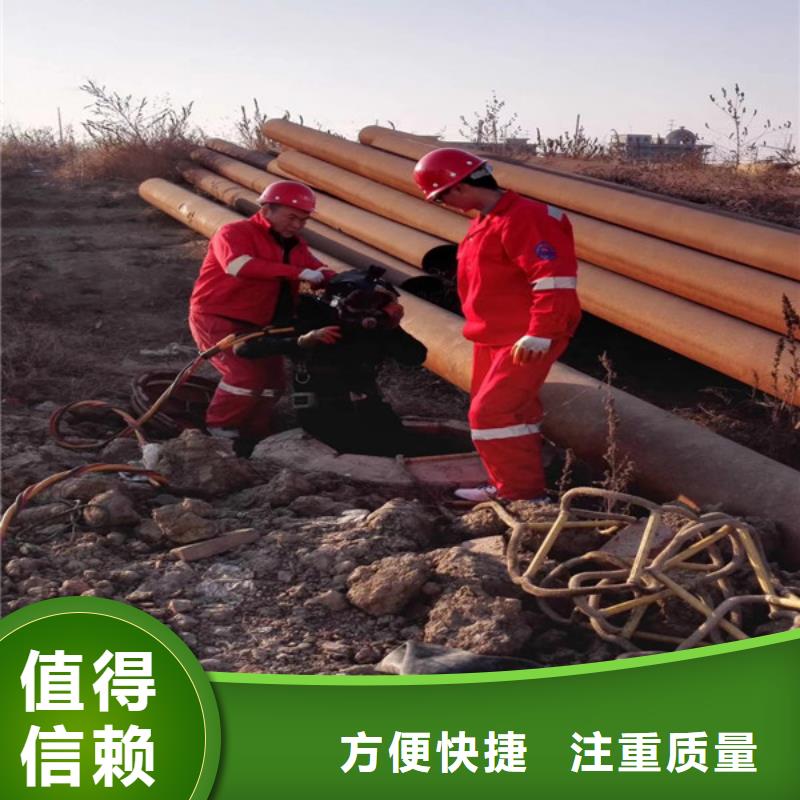 常年供應(yīng)誠(chéng)信企業(yè)-品牌