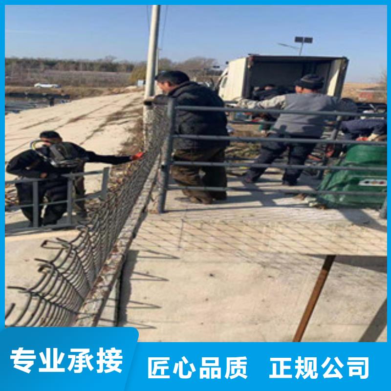 潛水員先進(jìn)的技術(shù)