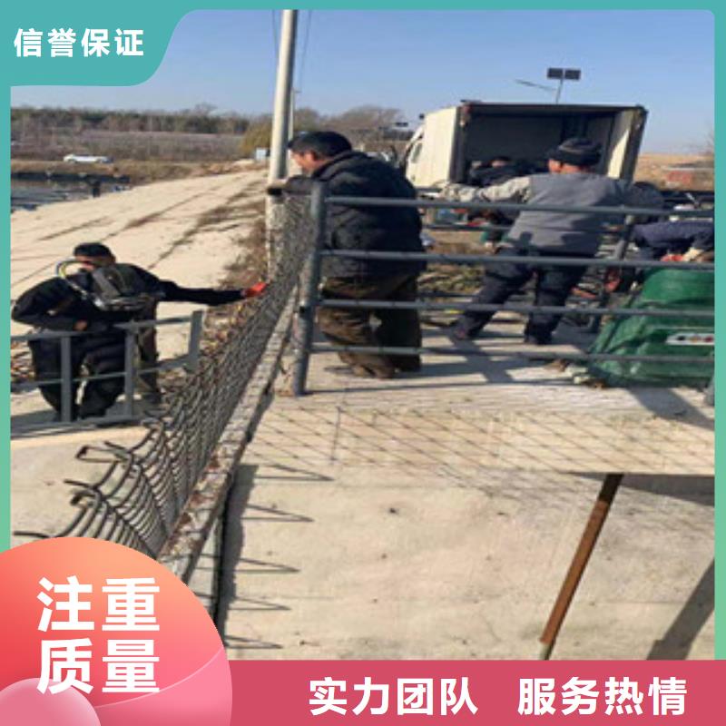 水下沉井水鬼堵漏公司批發(fā)零售-定做_東泓潛水工程公司