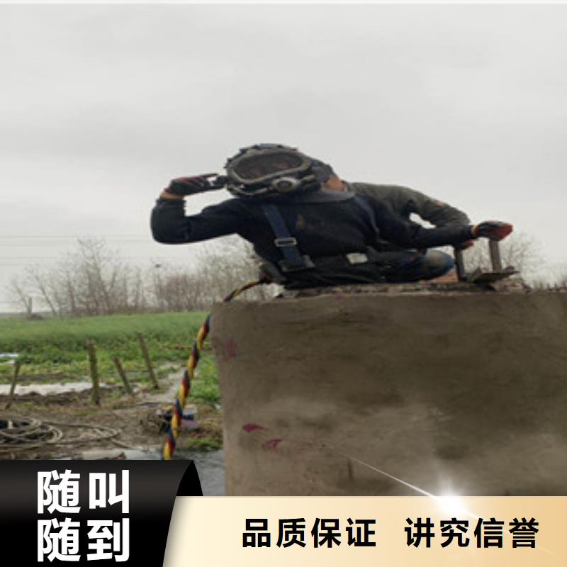 水下打撈多少錢市場(chǎng)現(xiàn)貨價(jià)格