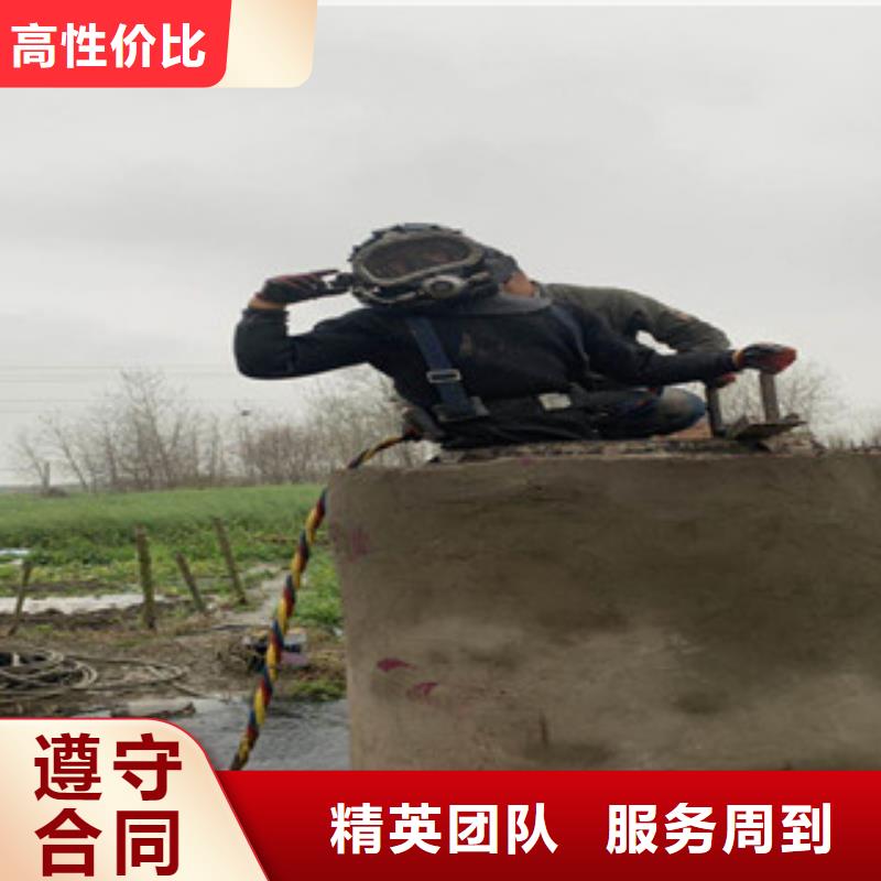 污水井水下封堵公司-點(diǎn)擊洽談