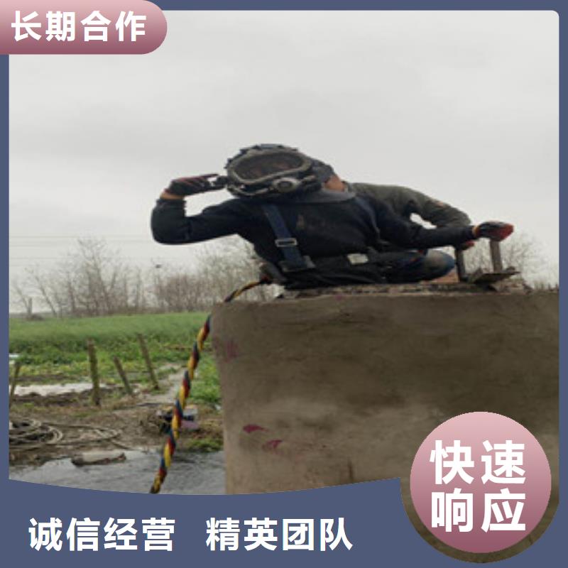 潛水員歡迎詢價(jià)